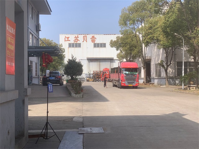 《面對疫情，不忘初心，牢記使命》